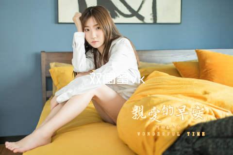 双闺蜜vk